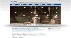 Desktop Screenshot of cnc.ru